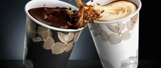 Стаканы для кофе с собой: удобство и стиль в одном флаконе