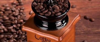 Жерновая или ножовая кофемолка: в чем разница и что лучше для вашего кофе