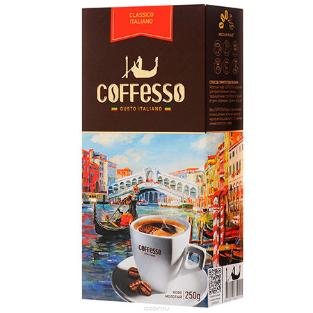 Coffesso молотый кофе